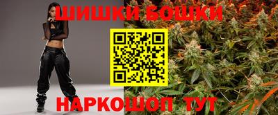 скорость Анжеро-Судженск