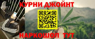 скорость Анжеро-Судженск
