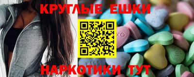 скорость Анжеро-Судженск