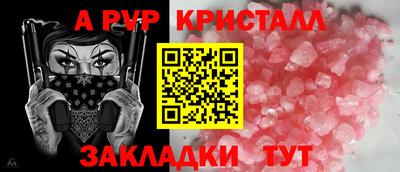 скорость Анжеро-Судженск