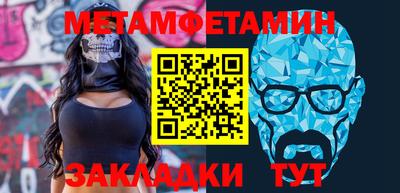 скорость Анжеро-Судженск