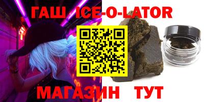 скорость Анжеро-Судженск