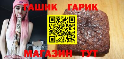 MESCALINE Ангарск