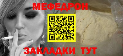 скорость Анжеро-Судженск