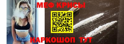 скорость Анжеро-Судженск